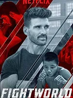 Fightworld