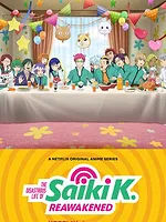 Saiki Kusuo no Ψ Nan : Le retour