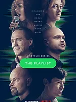 The Playlist