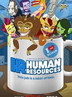 Human Resources