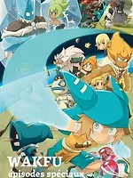 Wakfu