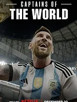 Capitaines de la Coupe du monde