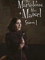 La Fabuleuse Mme. Maisel