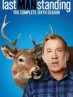 C’est moi le chef !