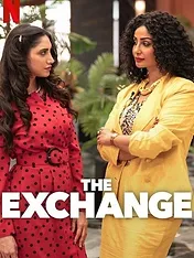 The Exchange