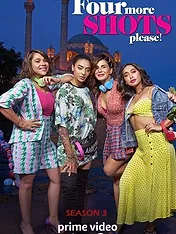 Quatre autres shots, s'il te plaît !