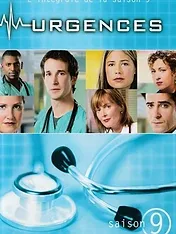 Urgences