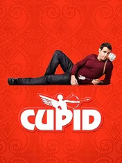 Cupid