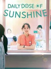 Daily Dose of Sunshine