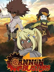 Cannon Busters
