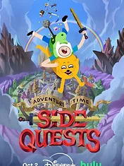 Adventure Time : Les quêtes bonus