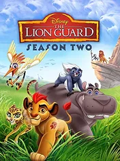 La Garde du Roi Lion