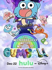 Le Monde merveilleusement bizarre de Gumball