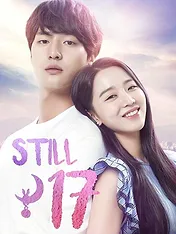 Still 17