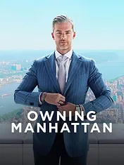 Owning Manhattan
