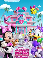 La Boutique de Minnie