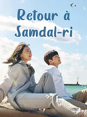 Retour à Samdal-ri