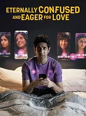 Cherche l'amour… éperdument
