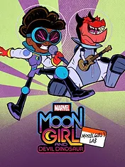 Marvel Moon Girl et Devil le Dinosaure