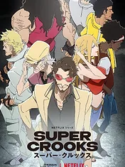 Super Crooks