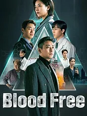 Blood Free