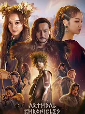 Arthdal Chronicles
