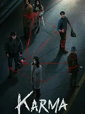 Karma
