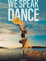 We Speak Dance