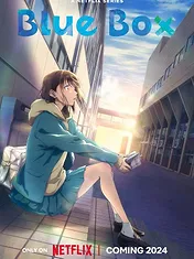 Blue Box