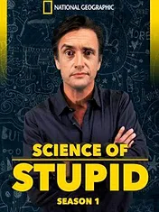 Science of Stupid
