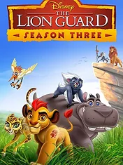 La Garde du Roi Lion