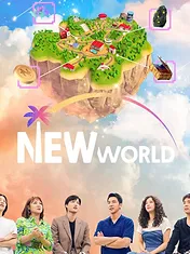 New World
