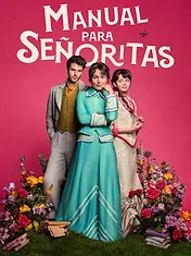 De parfaites demoiselles