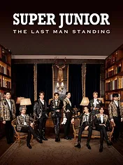 Super Junior : 15 ans de scène