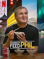 Les tribulations culinaires de Phil