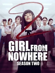 Girl From Nowhere