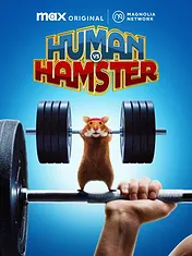 Humain vs Hamster
