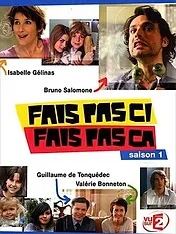 Fais pas ci, fais pas ça