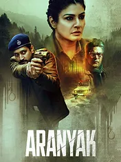 Aranyak : les secrets de la forêt