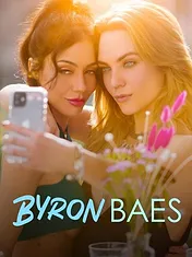 Byron Bay sans filtre