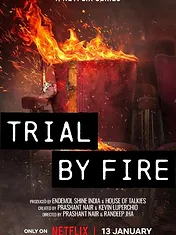 Trial by Fire
