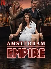 Amsterdam Empire