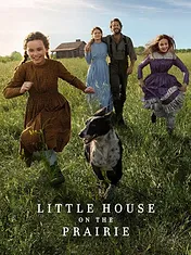 La Petite Maison dans la prairie