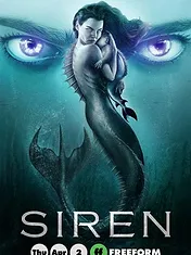 Siren