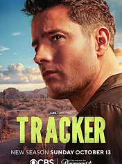 Tracker