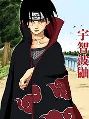 NARUTO