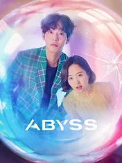 Abyss