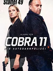 Alerte Cobra