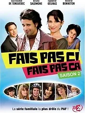 Fais pas ci, fais pas ça