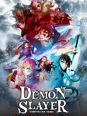Demon Slayer : Kimetsu no Yaiba